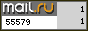 Рейтинг@Mail.ru